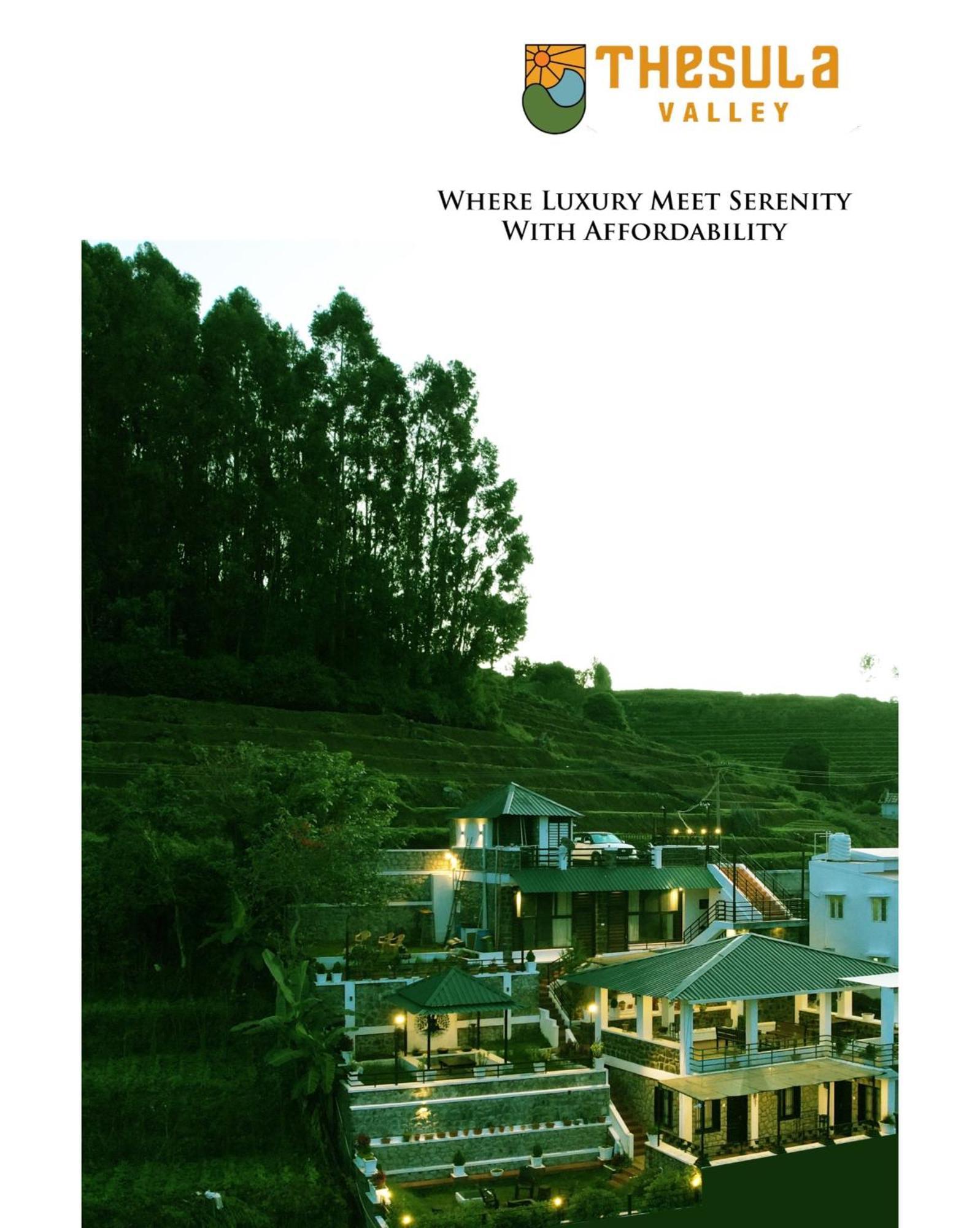 Thesula Valley โกไดกานัล ภายนอก รูปภาพ